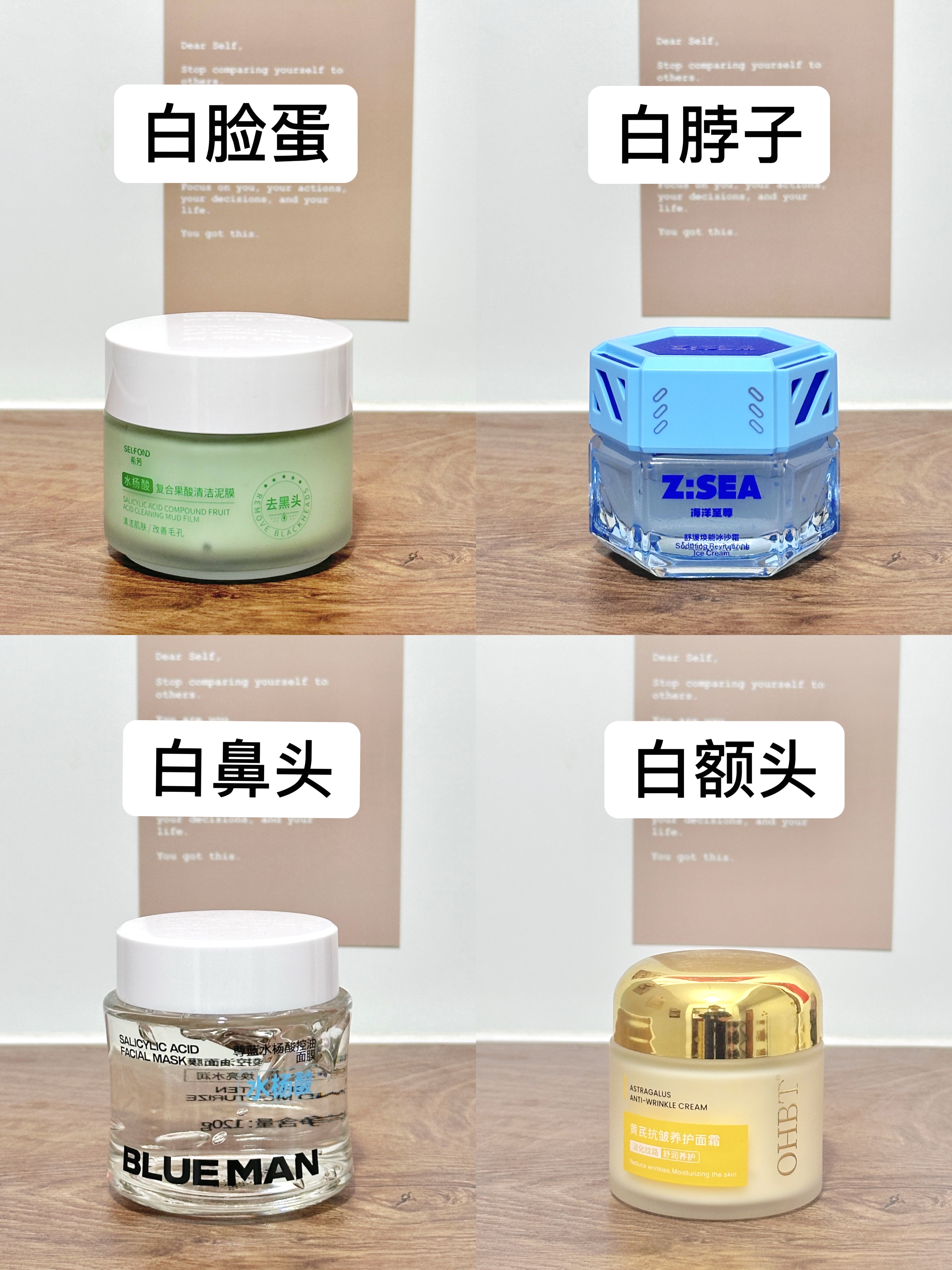 不是吧…脸蛋就这样养出了好气色