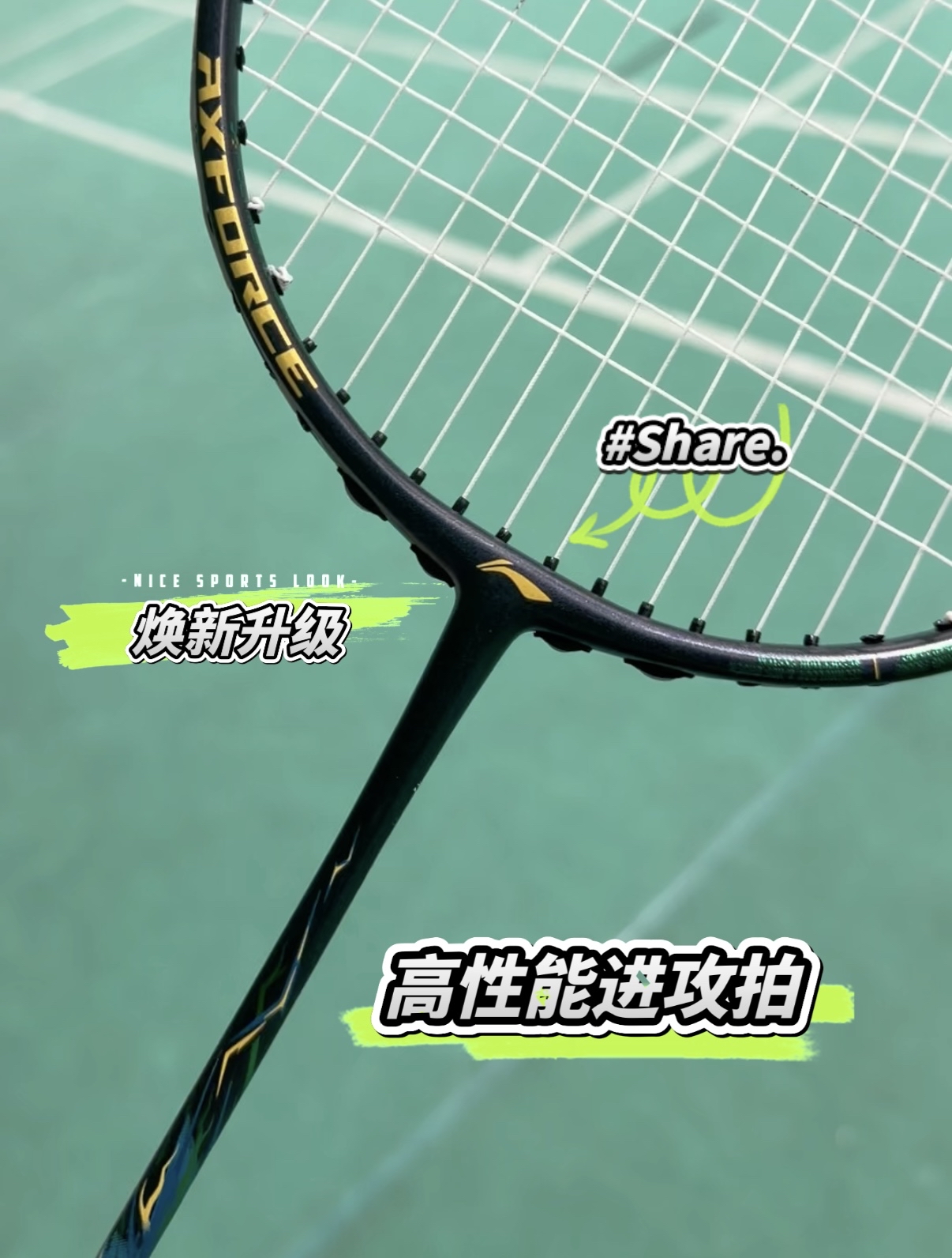 🏸🏸全新升级雷霆100第二代❗❗
