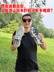 听劝别买❗❗美津浓这双溯溪鞋,户外日常都想穿,其他鞋直接闲置 ❗❗