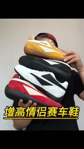 百元赛车鞋😱夏天你就偷着乐叭❕❕