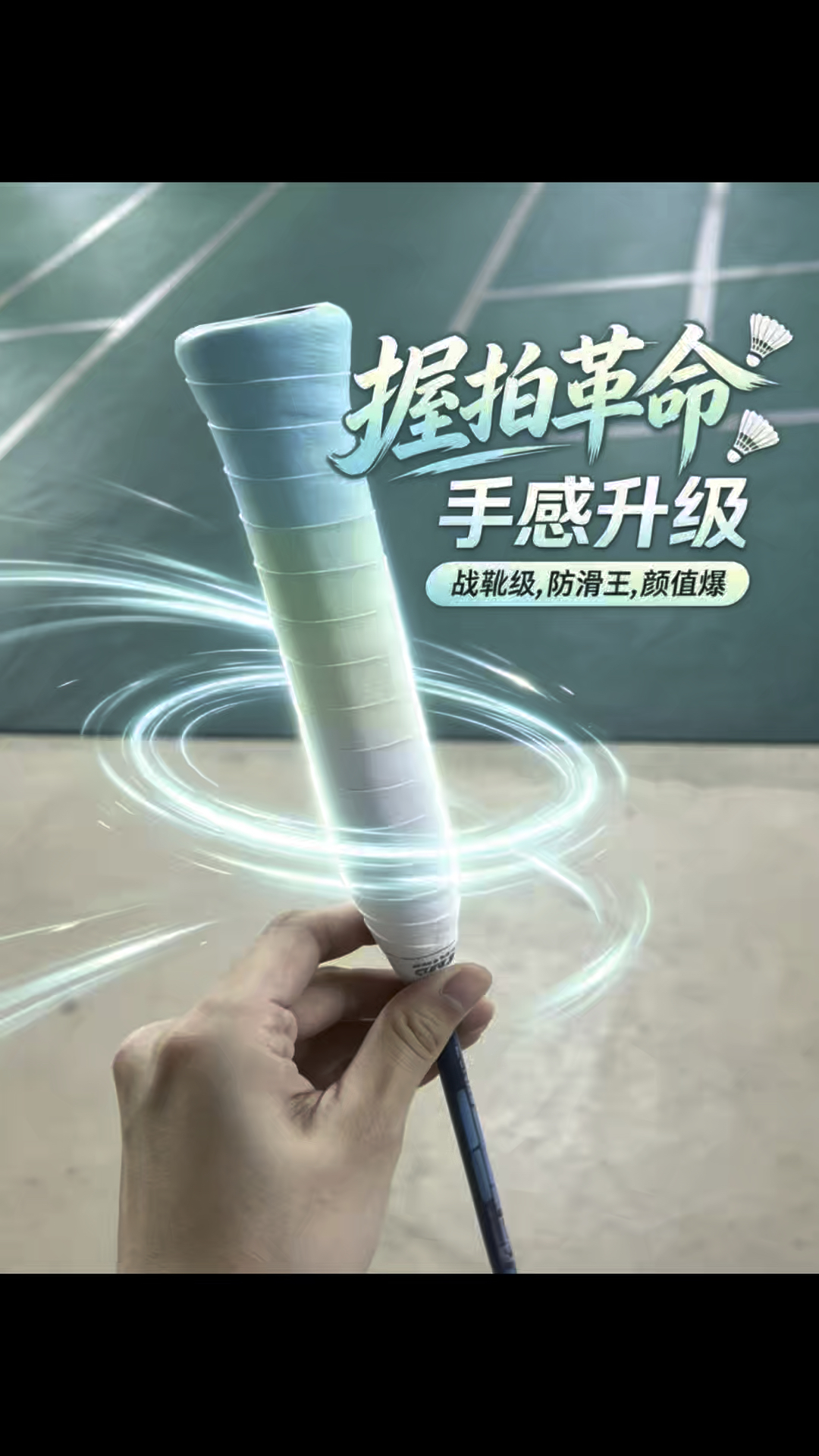 汗手颜值党狂喜✨浦锐泡泡胶太好看