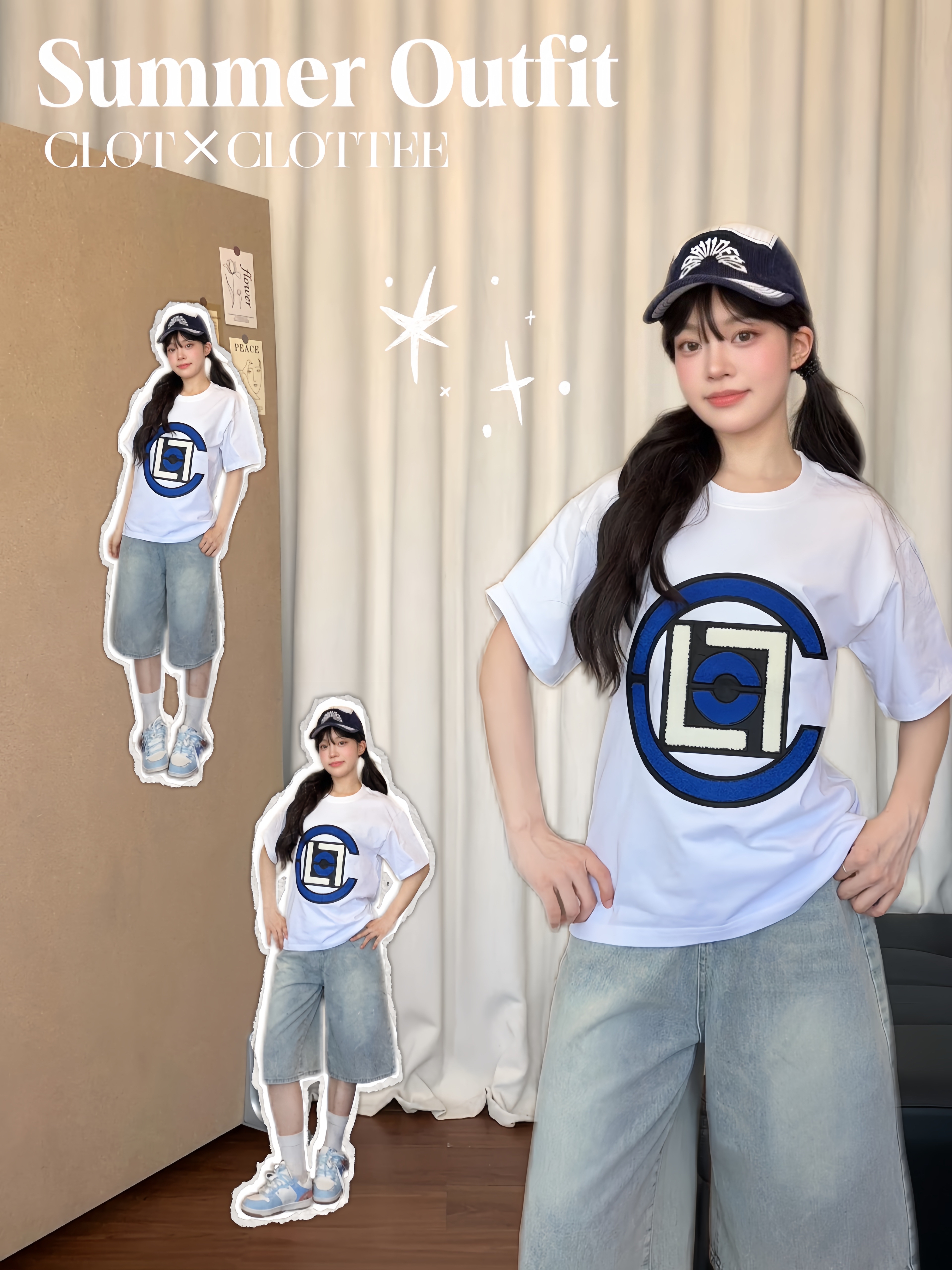 夏日休闲风look🤍一件白T解锁松弛感日常！