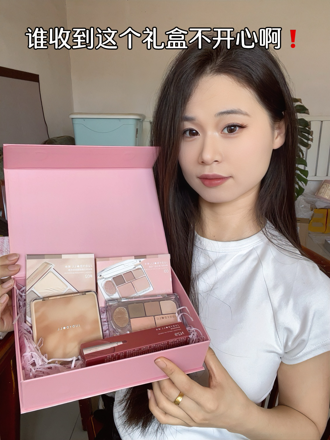 拜托！七夕送这套橘朵礼盒真的很难不心动💘