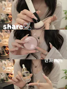 share💬平平无奇但是戒不掉的爱用