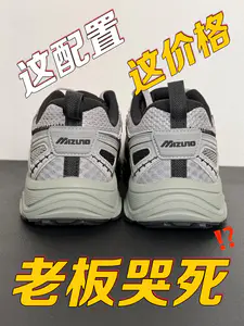 这配置给到这个价位❗️老板真的要哭了❗️
