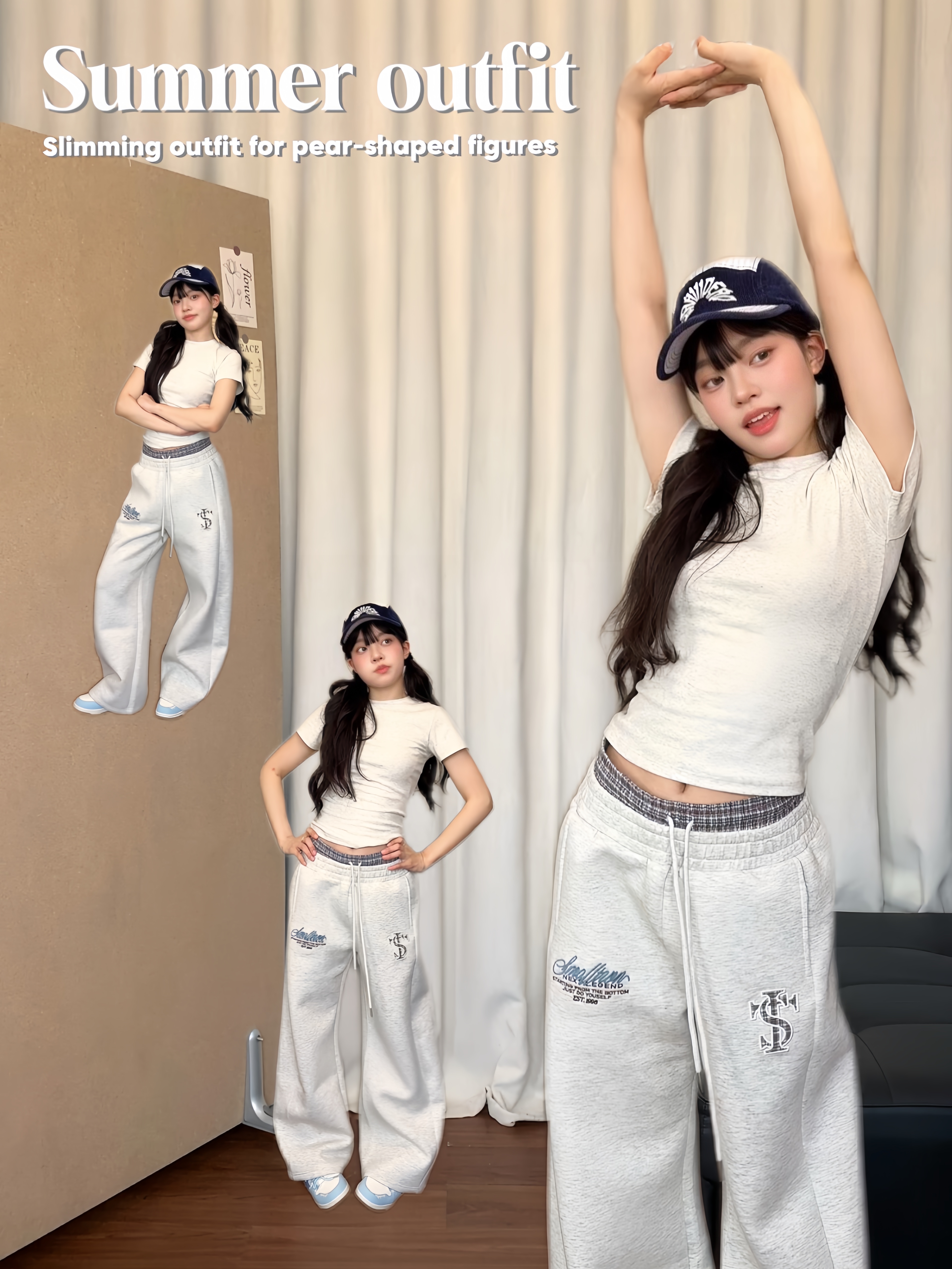 梨形身材夏日出片穿搭✨美式休闲风思路分享！