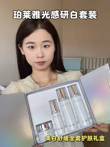 是谁这么会送礼💌珀莱雅这套七夕礼物戳到我了