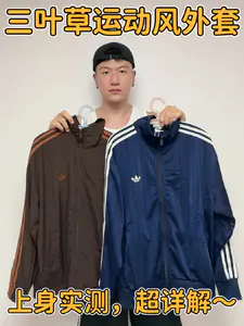蓝色清爽派🆚棕色复古派 | 哪件Firebird更对你味