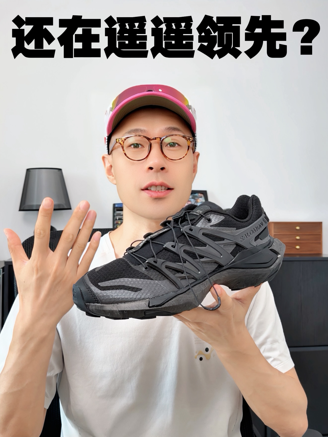 入秋拿下很满意的鞋子