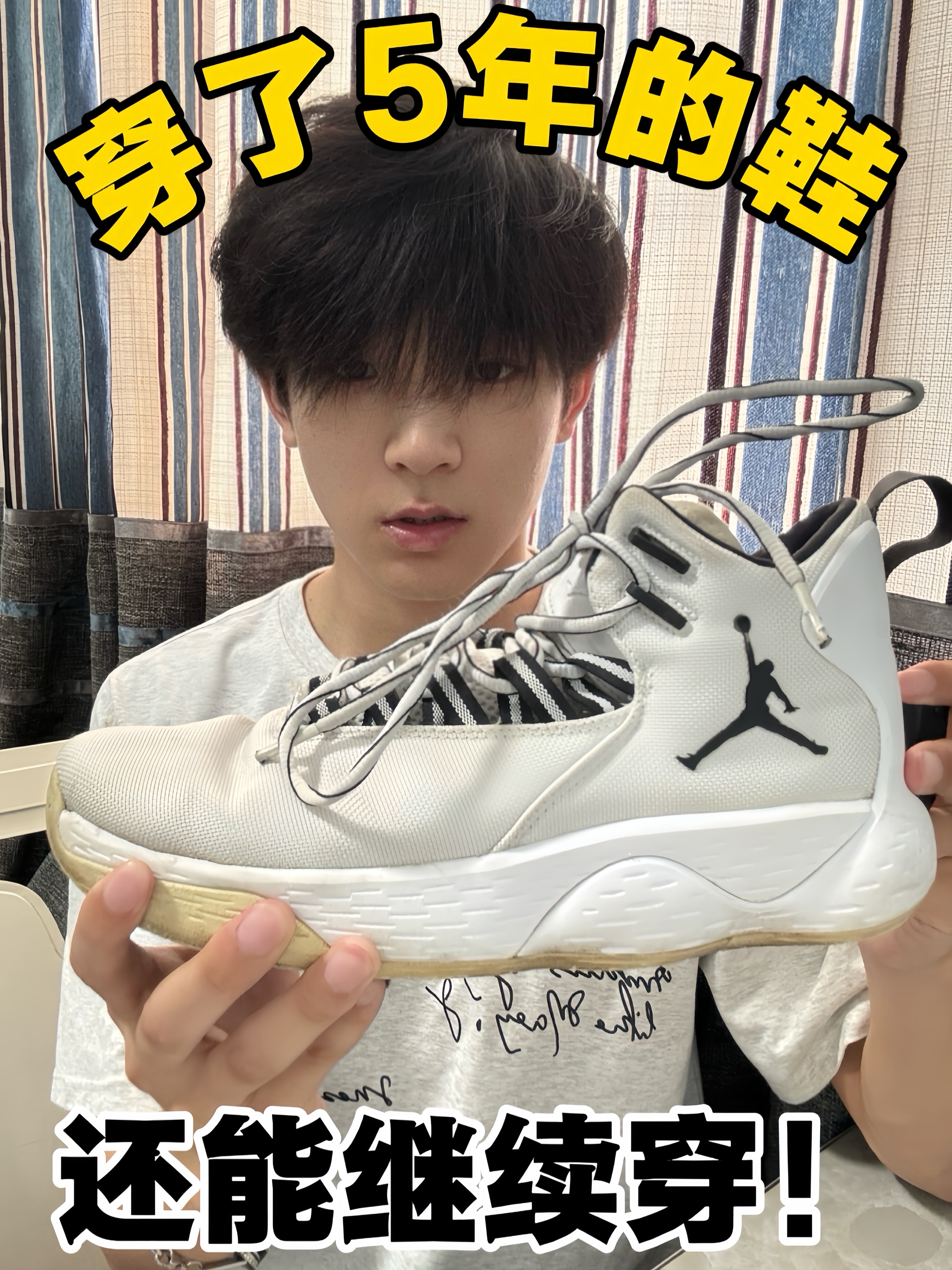 耐用性拉满的鞋👟