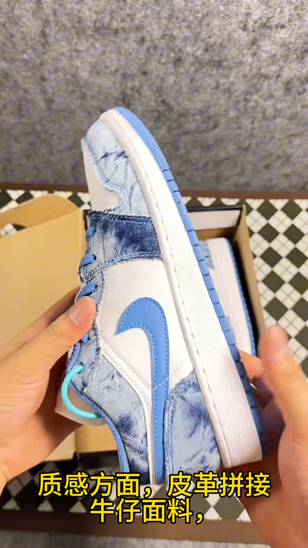 水洗牛仔蓝!AJ1 Low渐变蓝白复古低帮板鞋