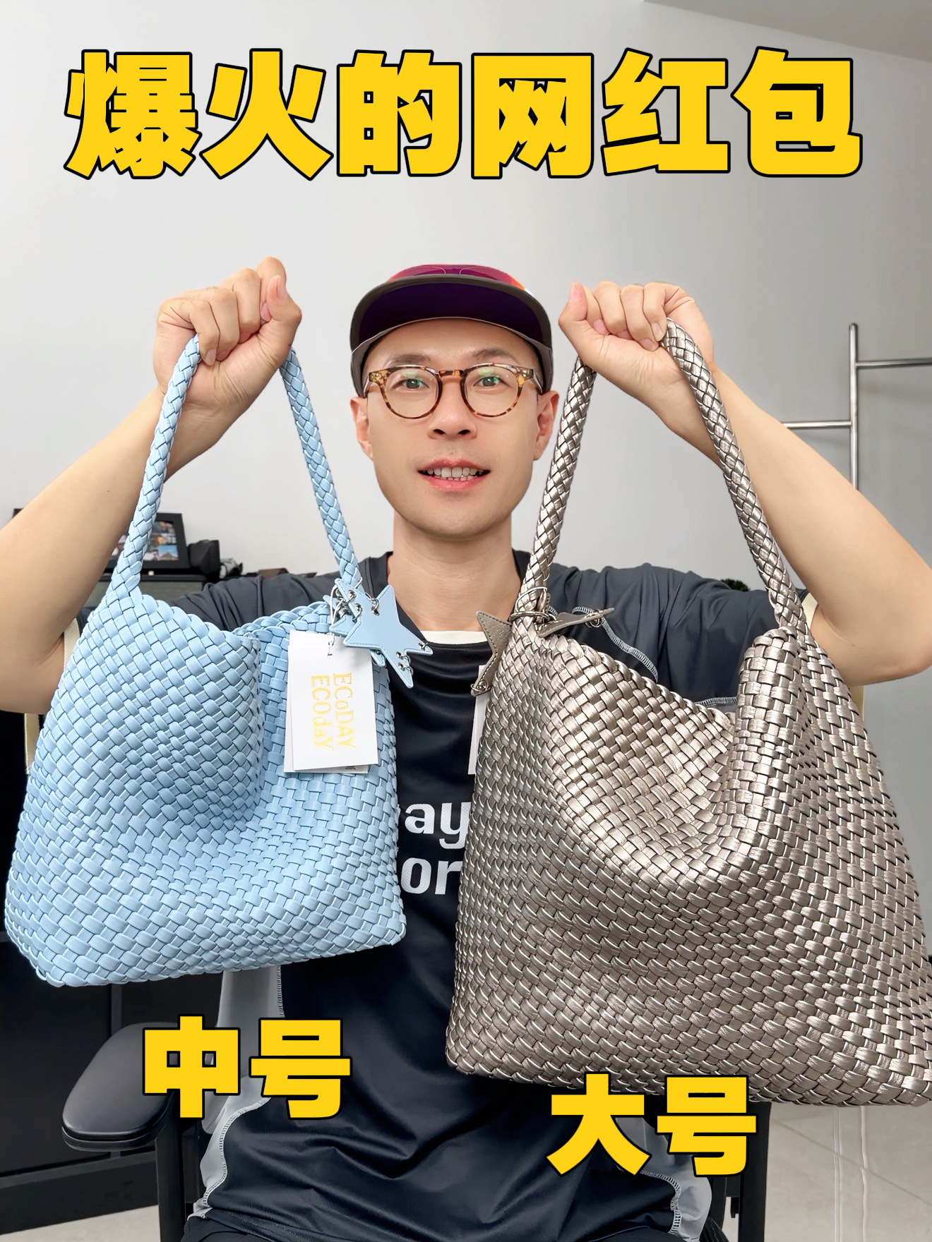 对比一下|到底怎么选?