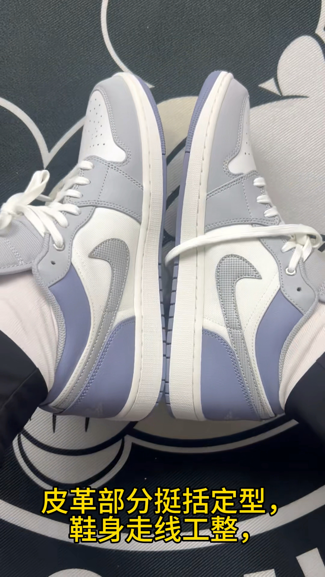 秋季穿搭AJ1 Low SE白银灰低帮板鞋