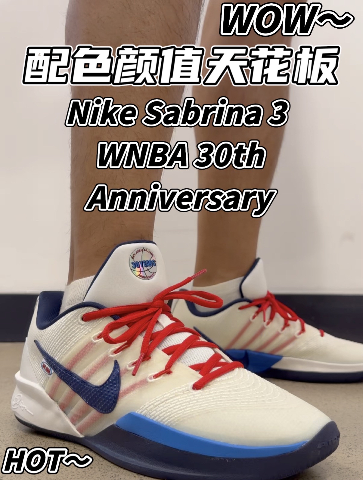 实战不踩雷❗️颜值性能在线的萨布丽娜系列会成为学生党首选吗？