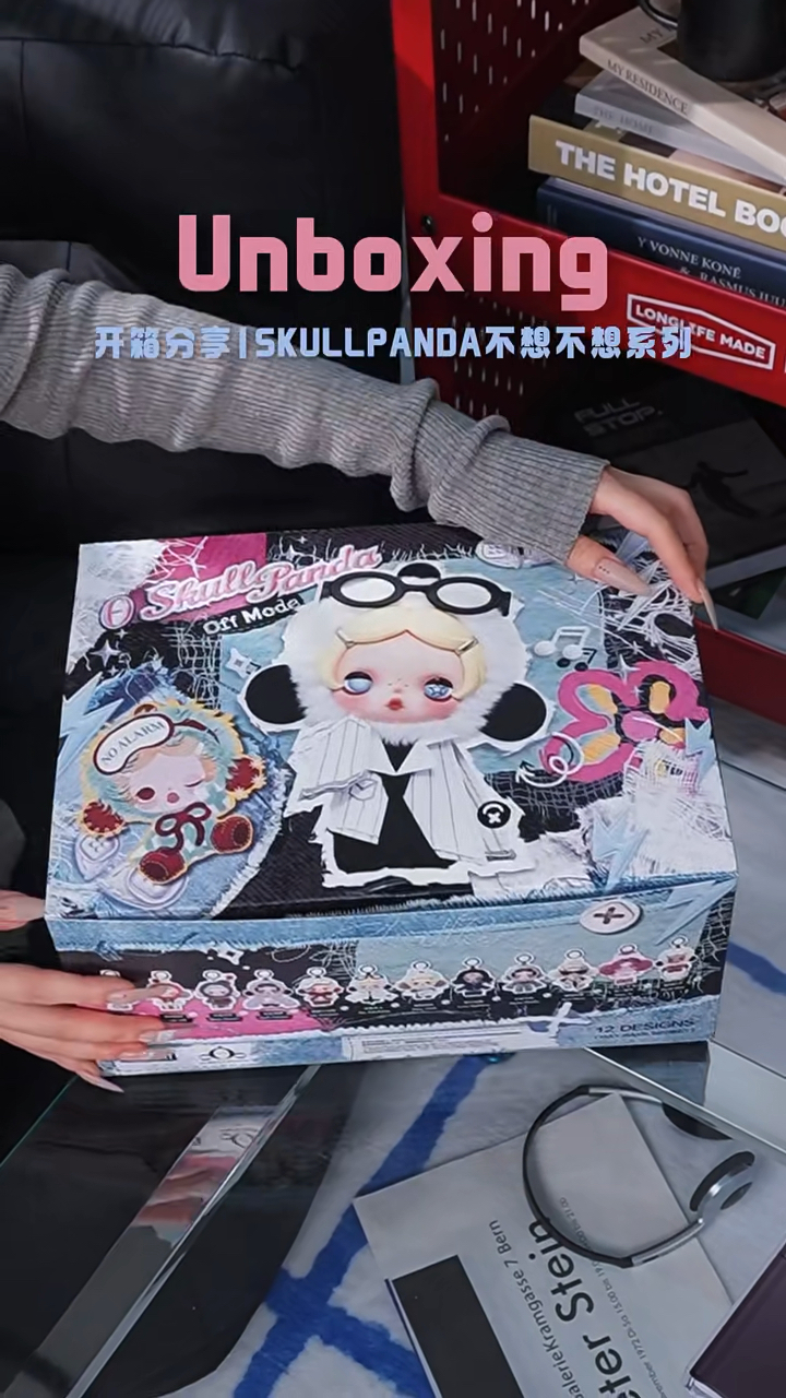 SKULLPANDA*|📎不想不想系列毛绒➕周边开箱 在生活的...