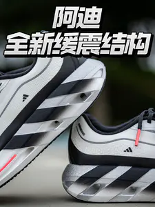 别搞混!Hyperboost Lite和传统BOOST差别居然这么大