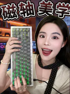 🤍彩光漫溢,谁能拒绝磁轴的赛博美学~📀