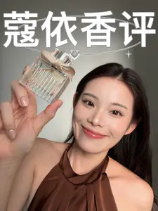 Chloe肉丝带|别盲目跟风❗️真实测评🎐