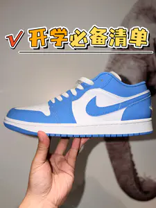 开学AJ1就选它啦😄