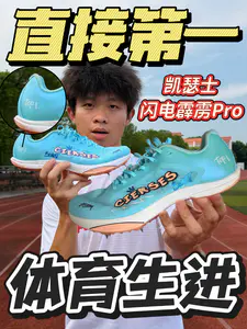 Top1️⃣‼️直接第一🏅