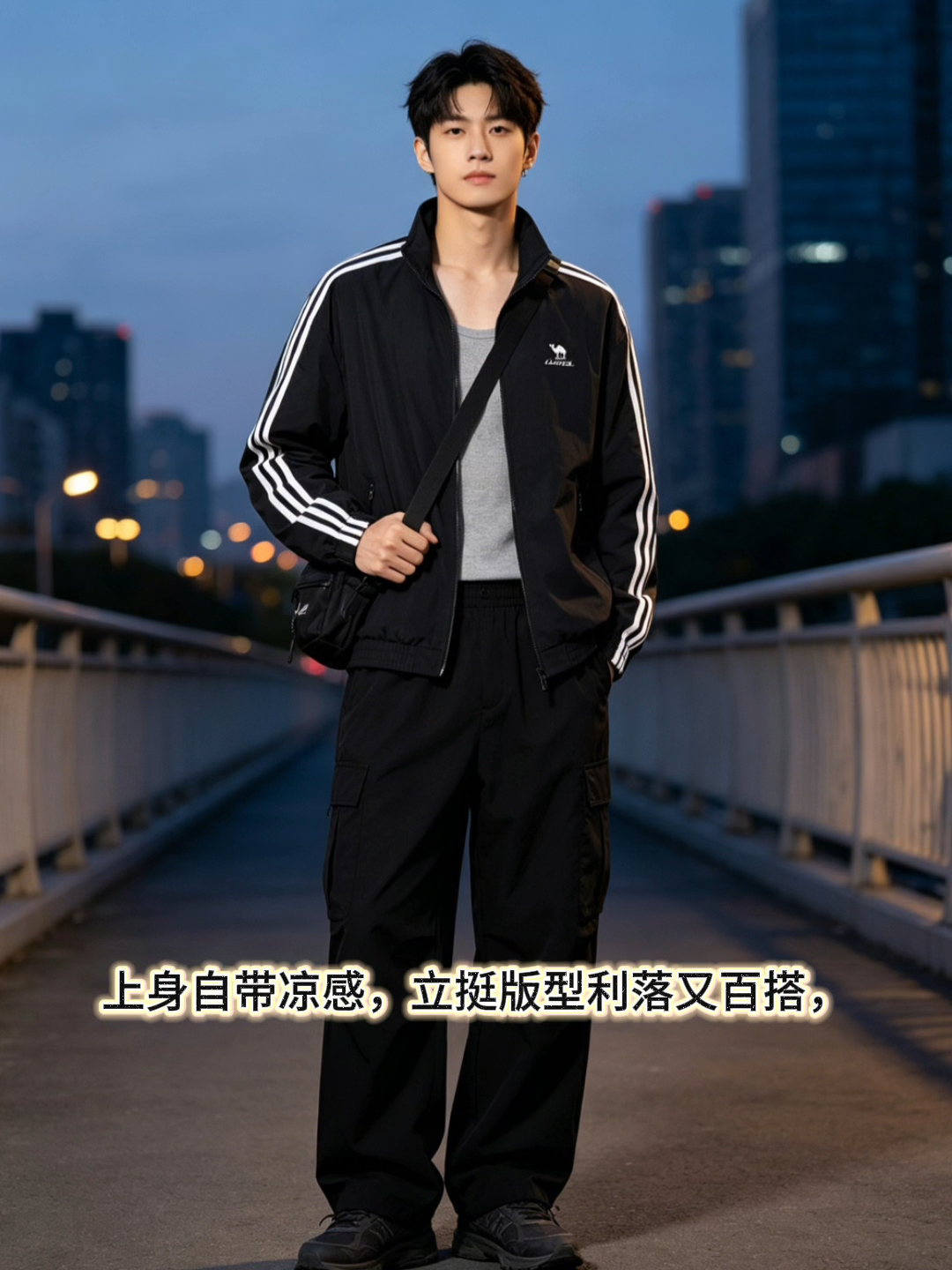 骆驼城市机能夹克|入秋学生党本命外套