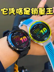 佳明570 中端跑表销量王深度解析