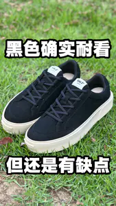 黑色就是好看!但是有个缺点!