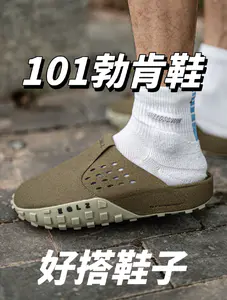拖鞋的舒适性还有着好搭的属性!