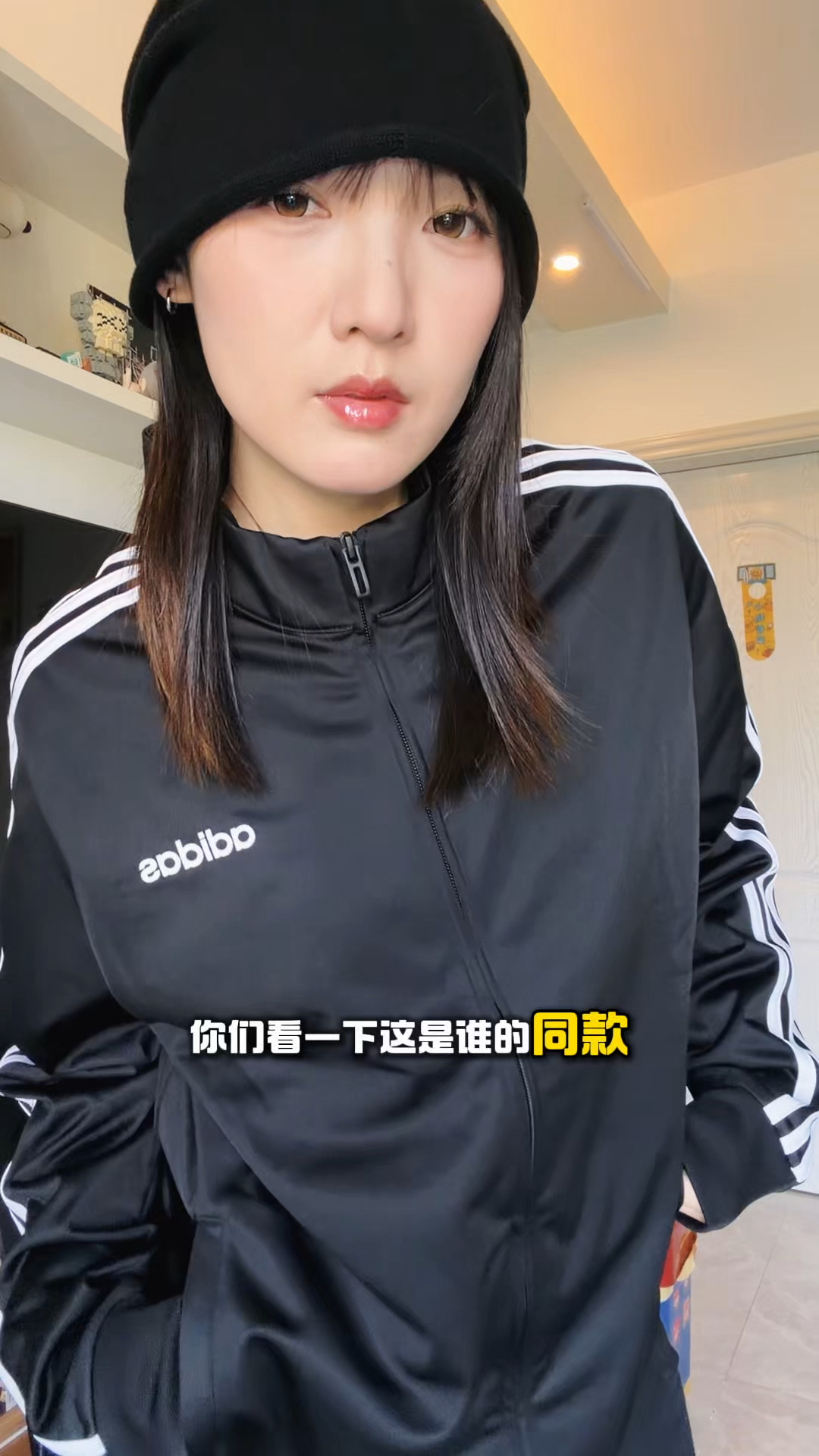 反季捡漏是真的香