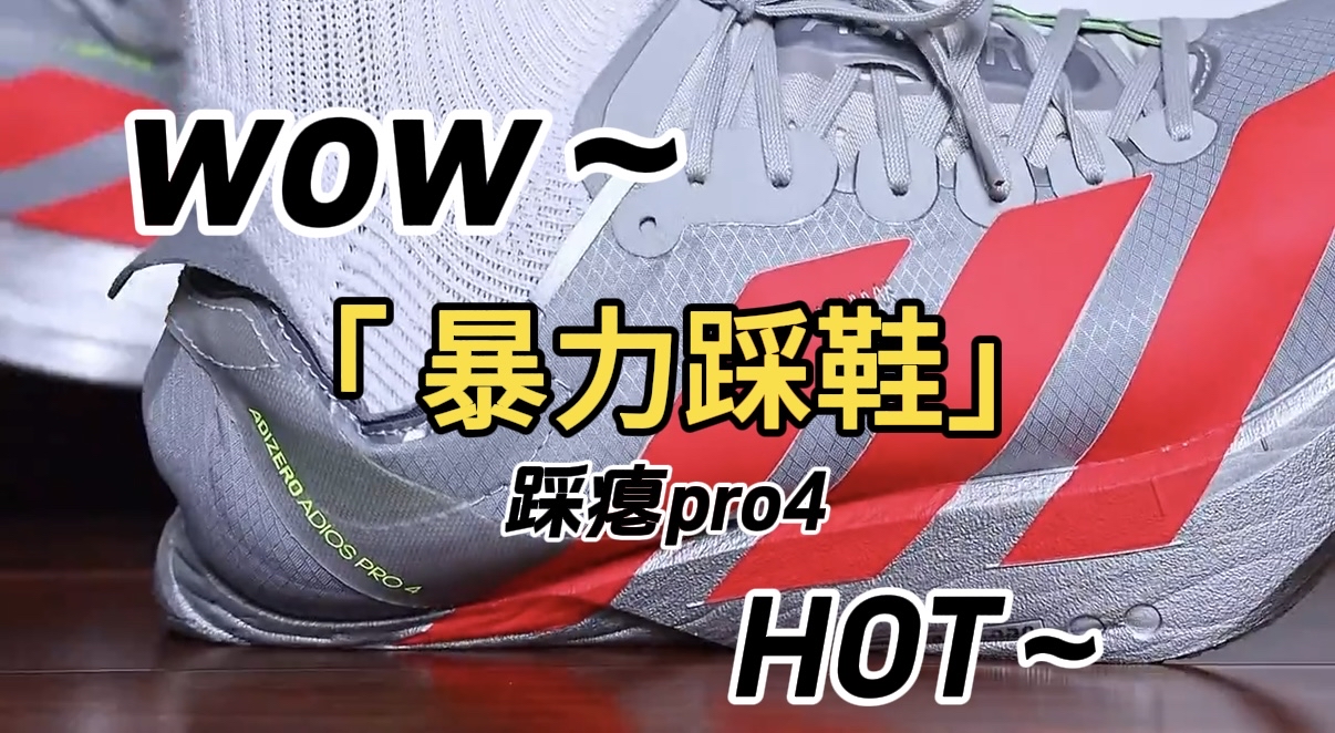 碳柱最后的荣光