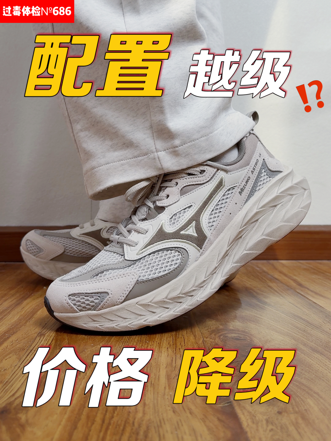 这波配置直接降维打击❗️谁顶得住❗️