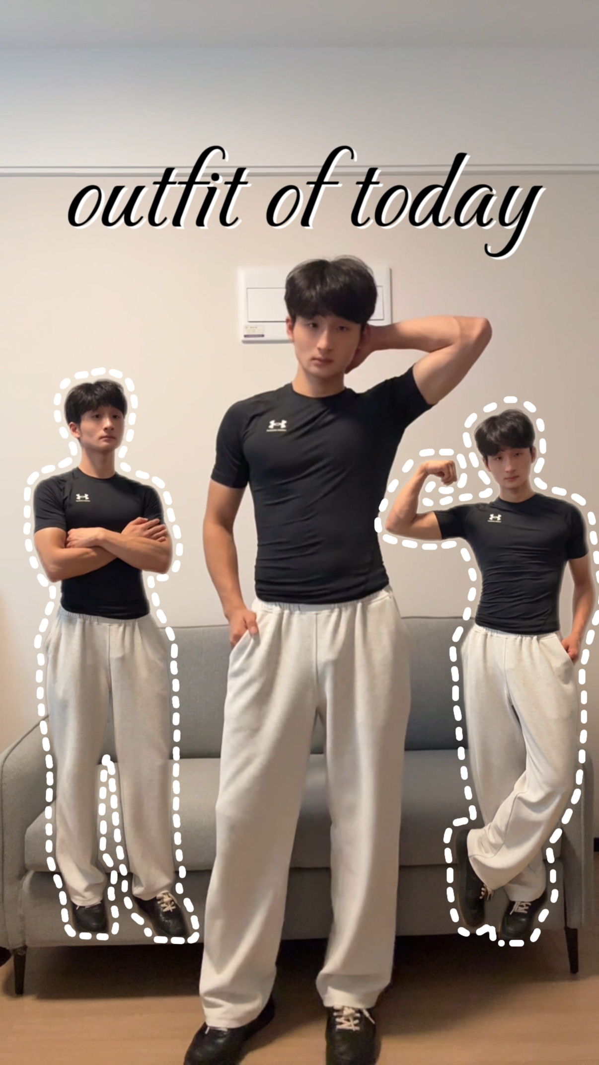 ootd｜舒适休闲穿搭