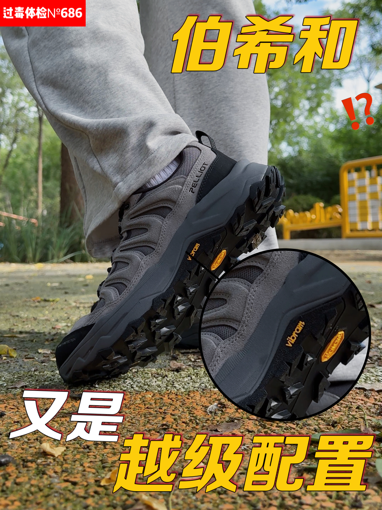 捡漏❗️5张能拿下什么样的V底❗️
