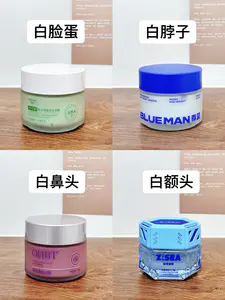 没想到…就这几个罐罐养成了素颜好气色