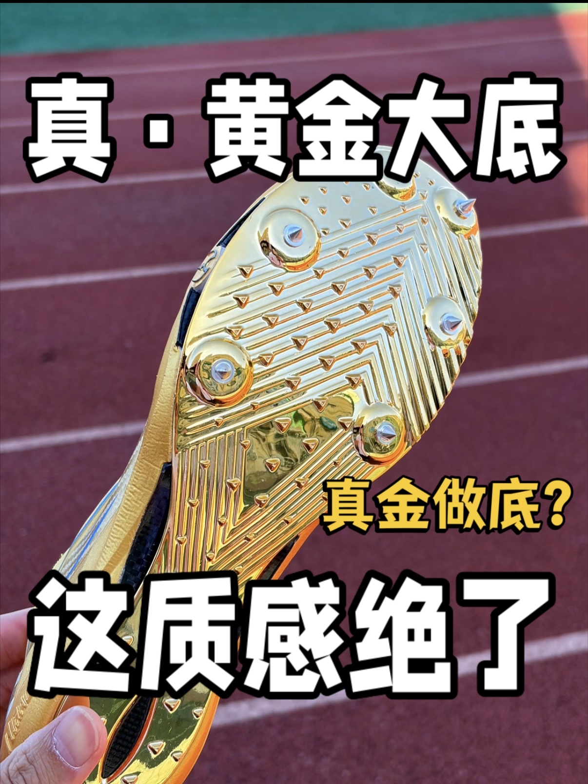 这配色兄弟们觉得怎么样