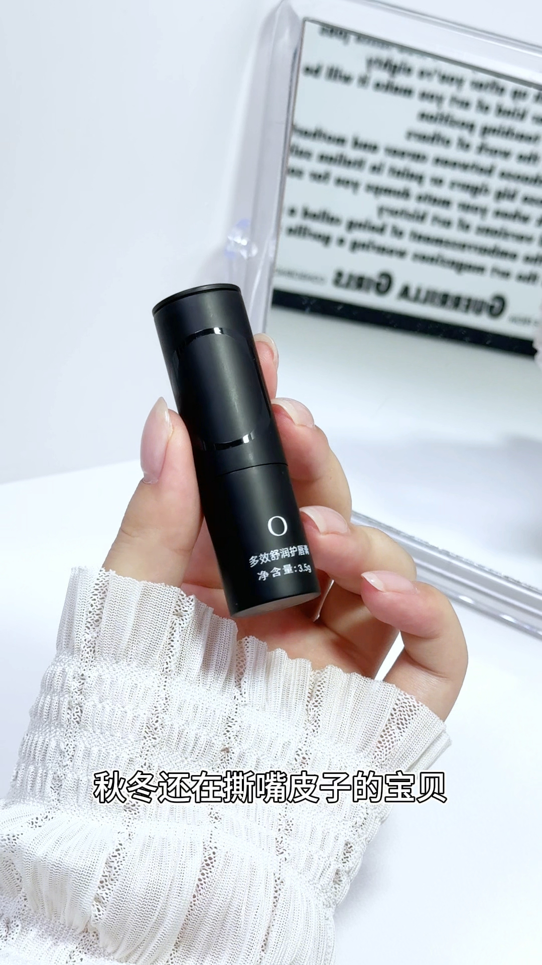 谁能想到！这玩意儿用起来这么润！