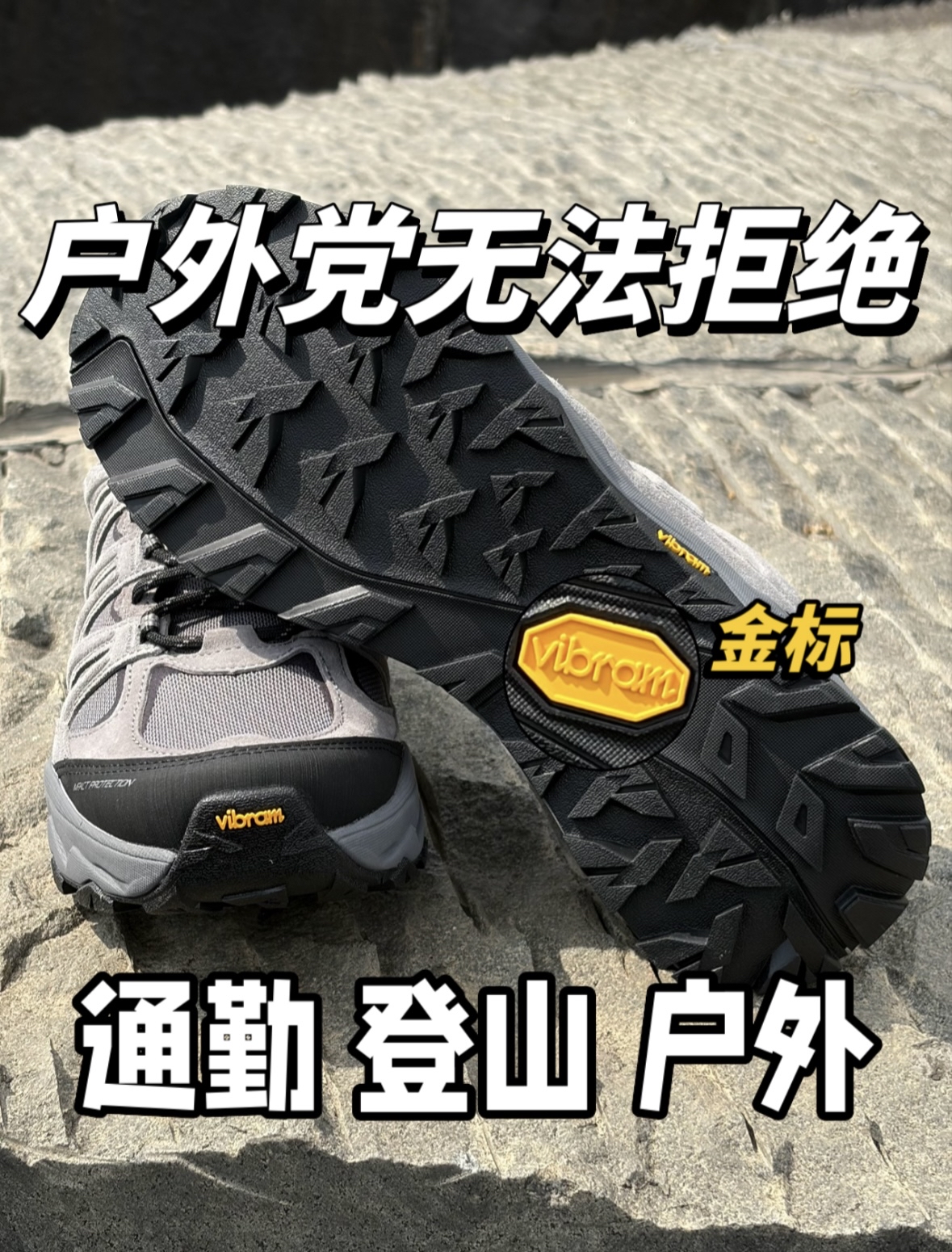 全场景适配❗️怪不得这么多人喜欢