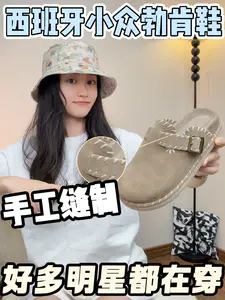 难怪明星都爱穿!这勃肯鞋脚感也太舒服了