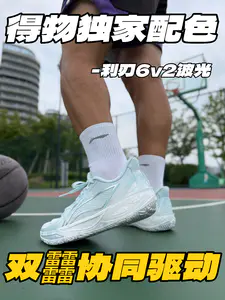 专属配色可以哦…