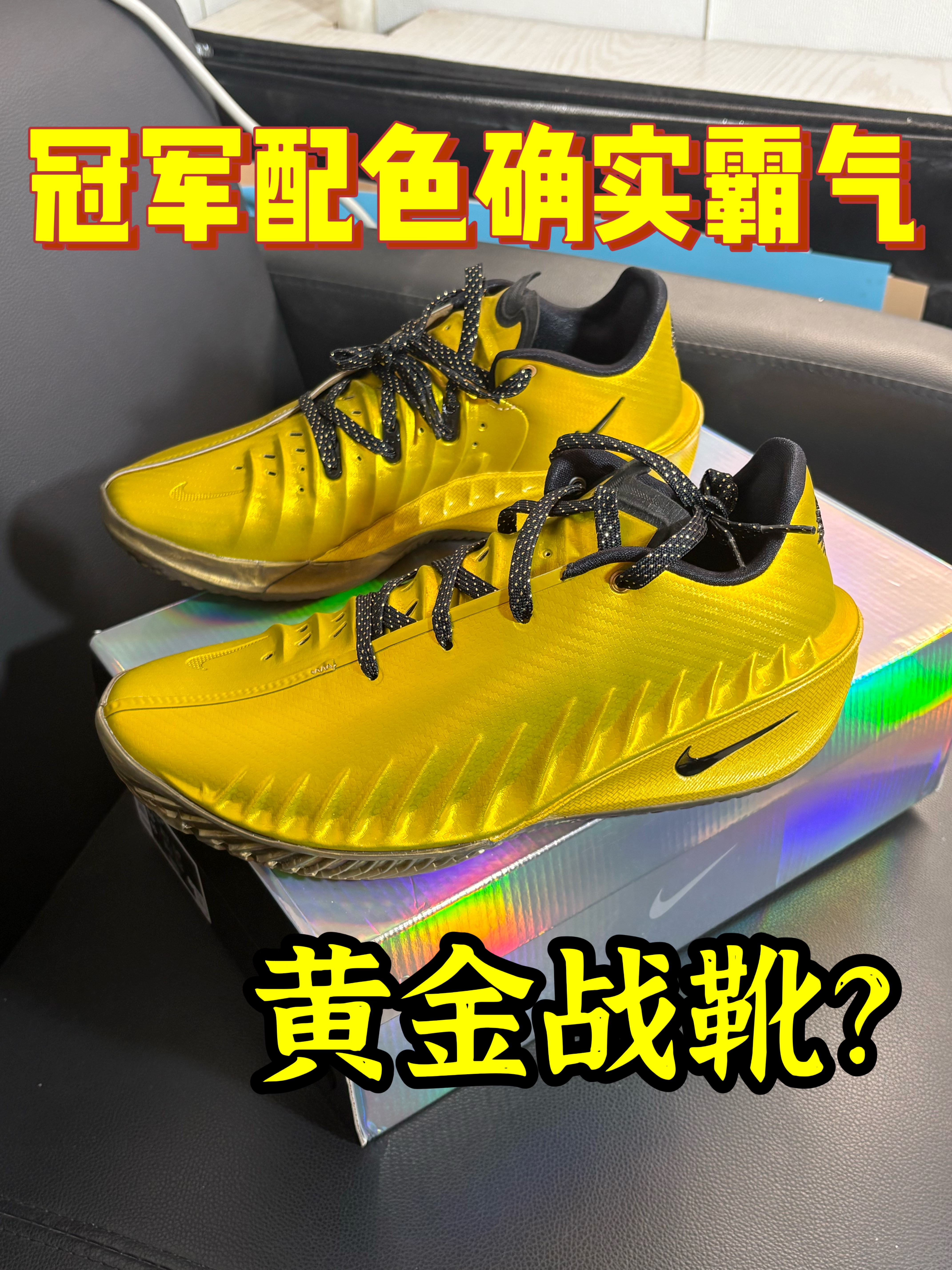 Gt.cut4金色真的帅爆了！