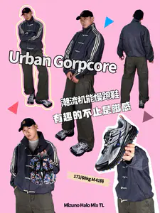 潮流户外慢跑鞋🏃♂️有趣的不止是脚感!^_^