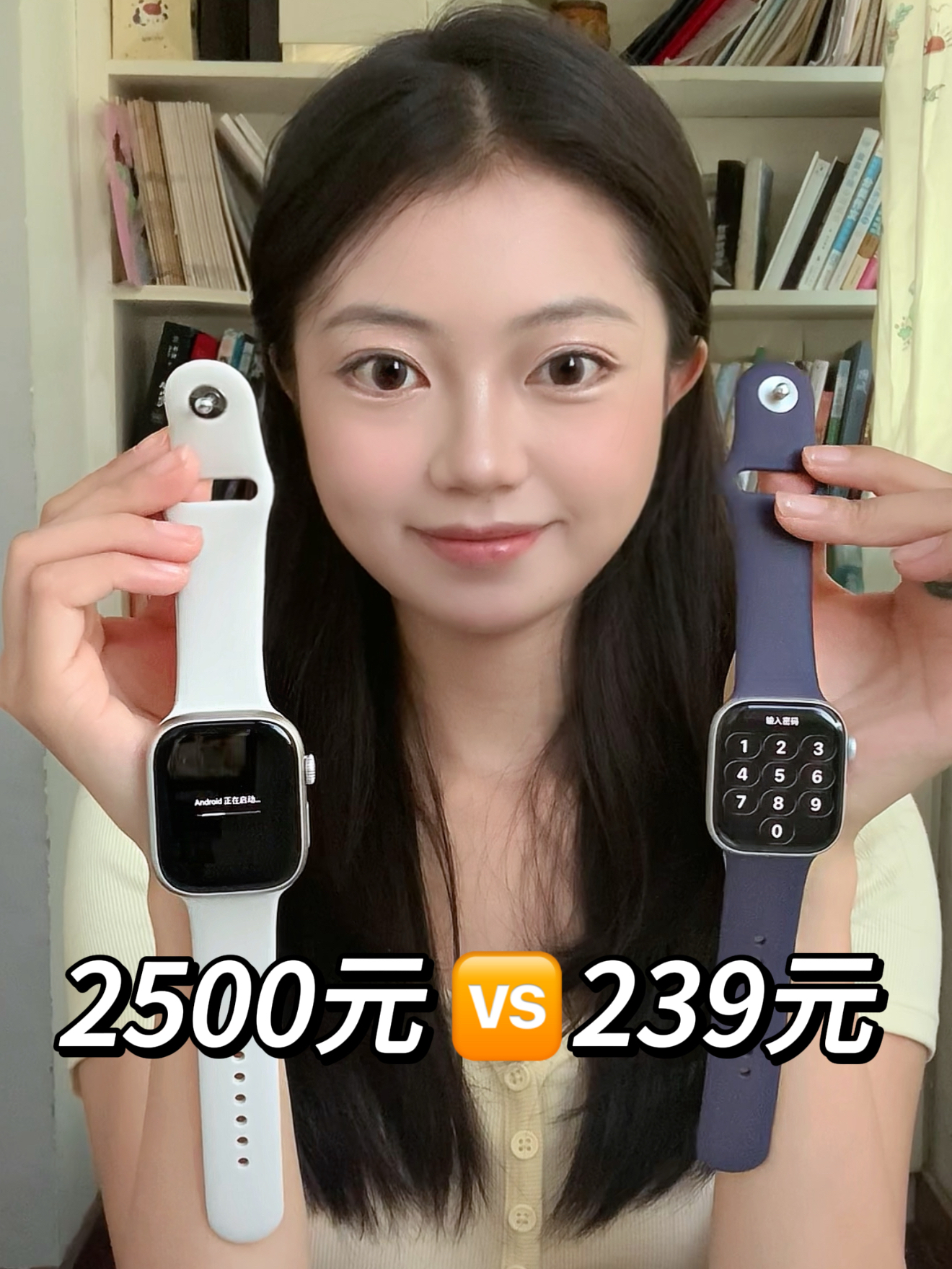 差价10倍 苹果和普通手表你选哪个？
