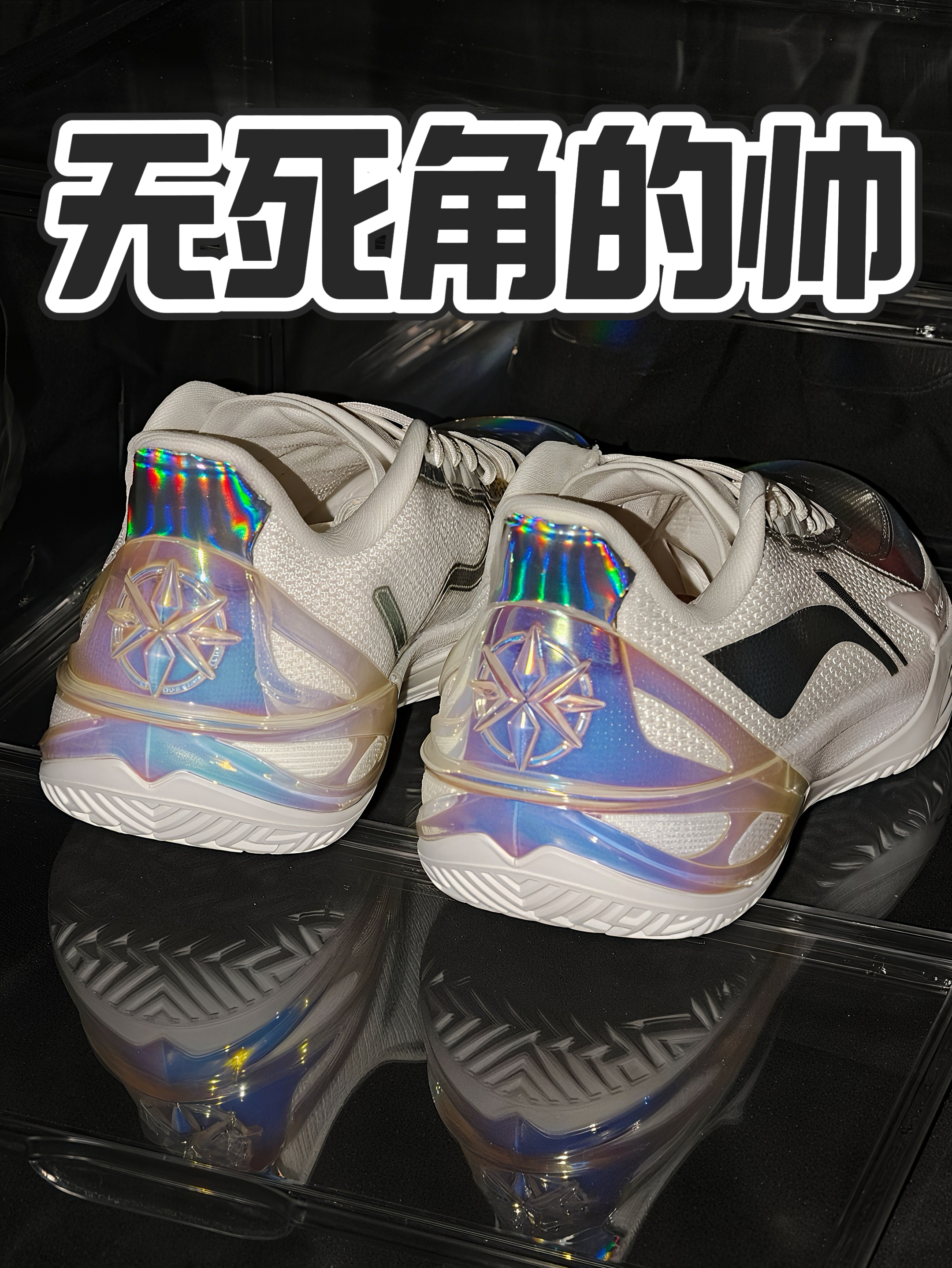 360°无死角帅！利刃6V2光影配色颜值封神