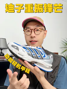这才是适合秋冬的潮流鞋