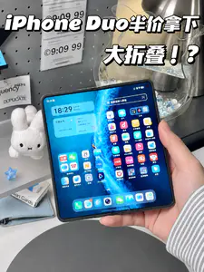 iPhone Duo一半价格拿下vivo X Fold6大折叠