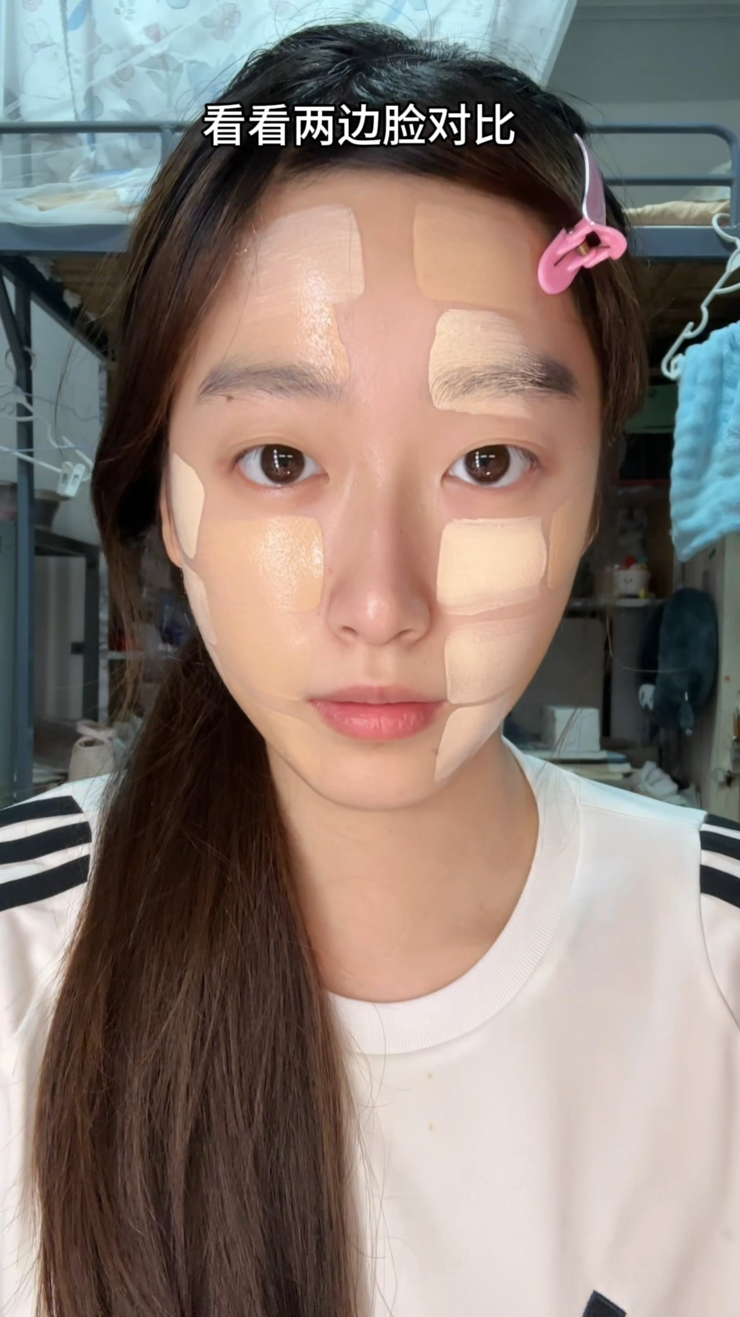 当我学美妆博主涂粉底液~