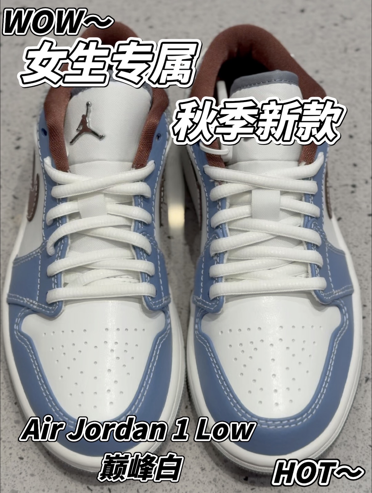 毛圈布材质打造轻奢风‼️这双AJ1会成为女生新宠‼️