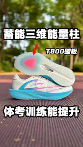 全科技真的能行吗?