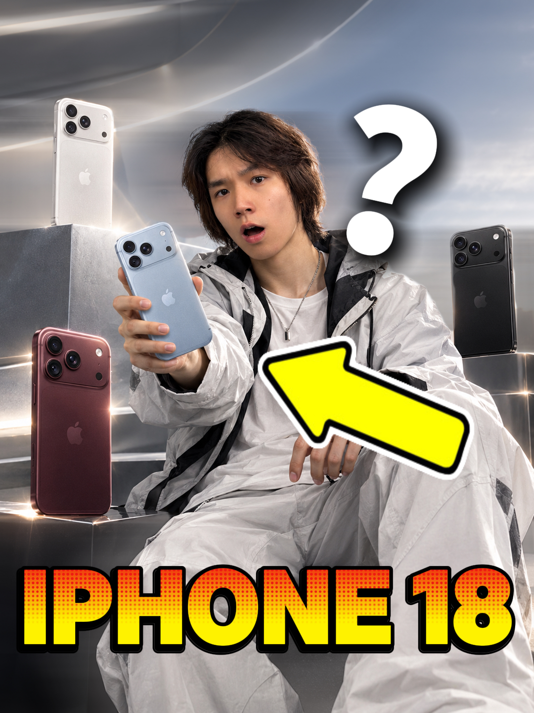 iPhone 18 Pro Max四大配色实测！这次到底谁才是“神色”？