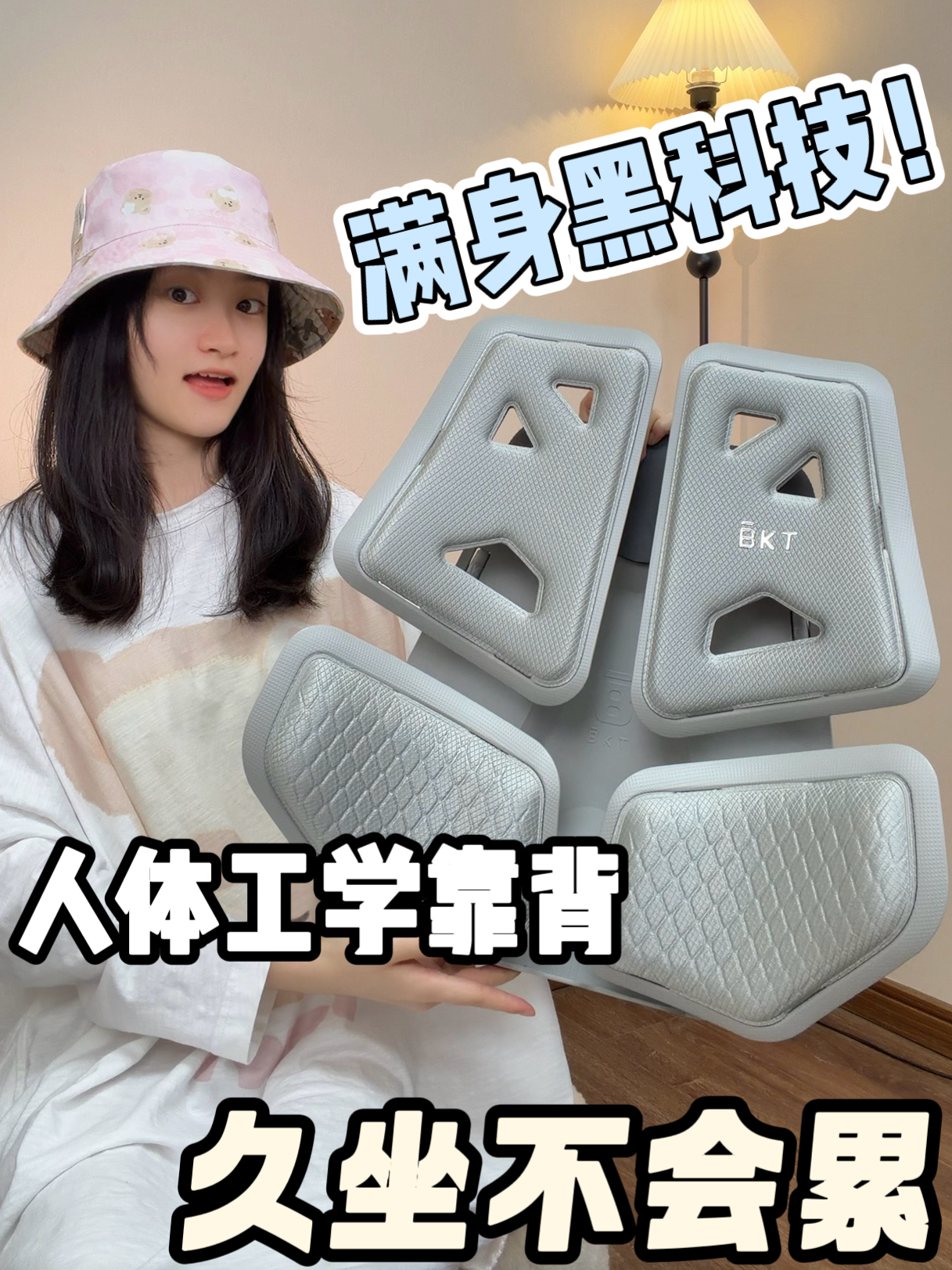 我也以为是智商税，但没想到这么好用